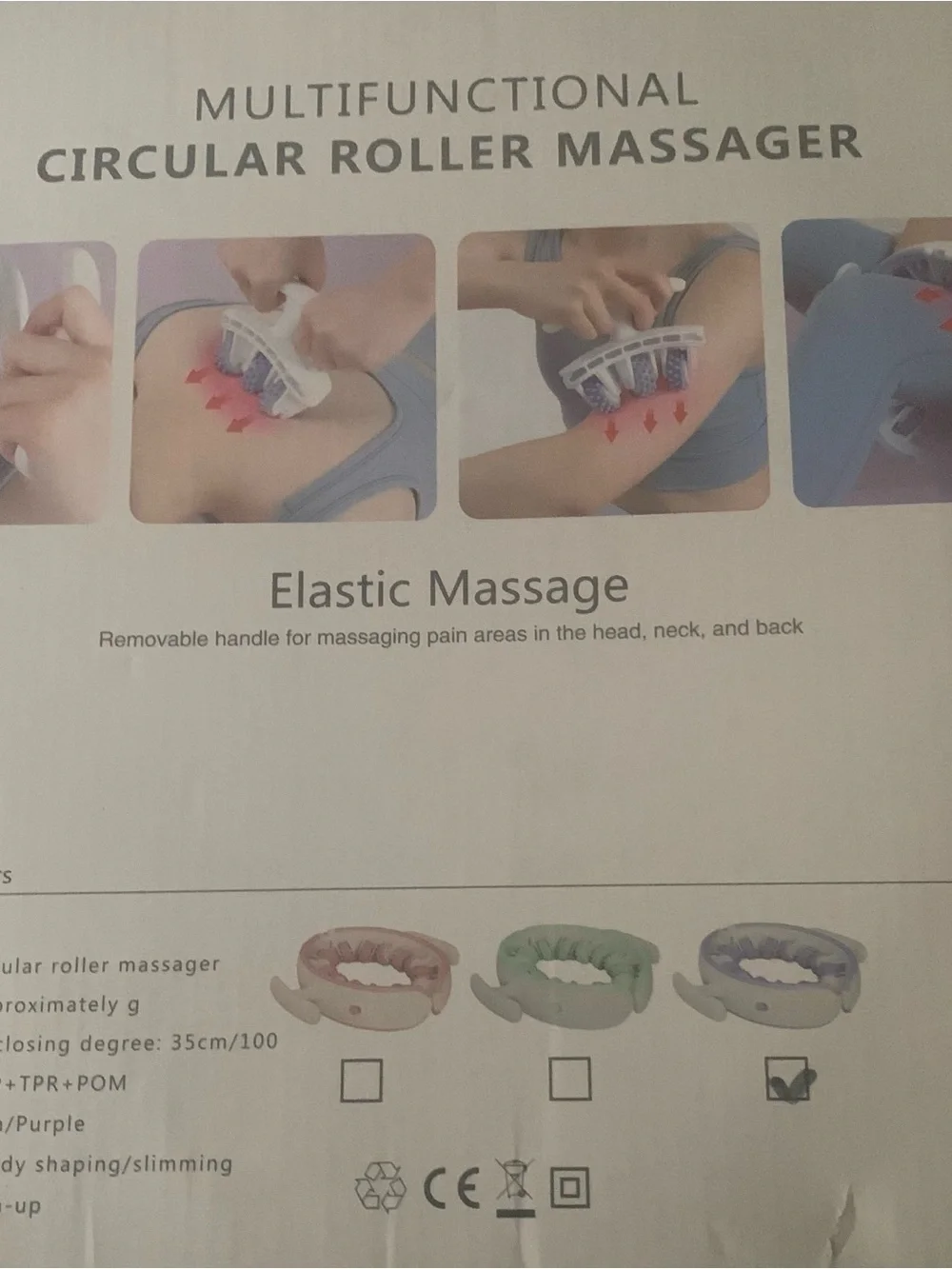 Multifunctional Purple Cellular Roller Massager - Brand